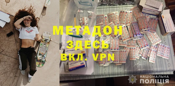меф VHQ Козельск