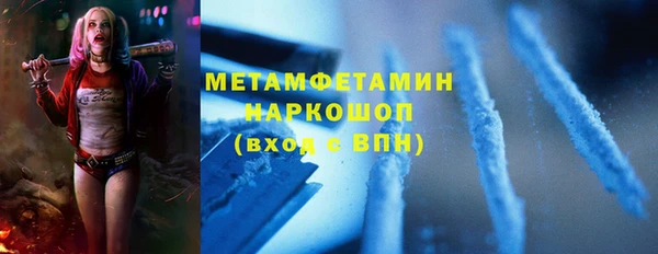 спайс Кодинск
