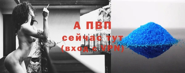 меф VHQ Козельск