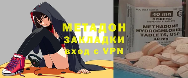 меф VHQ Козельск