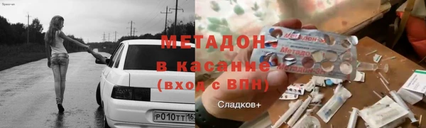 a pvp Козловка