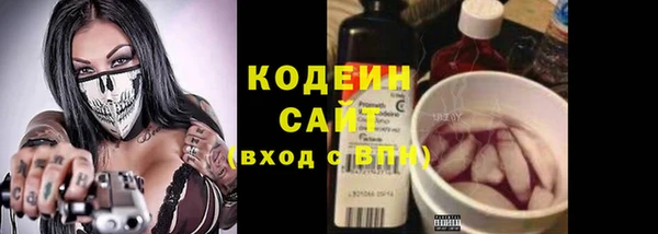 меф VHQ Козельск