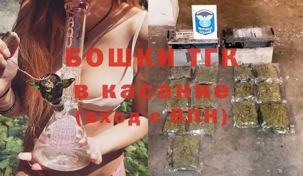 меф VHQ Козельск