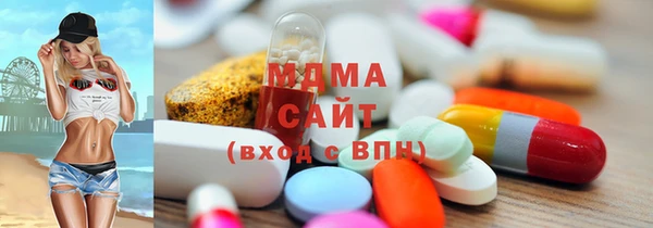 спайс Кодинск