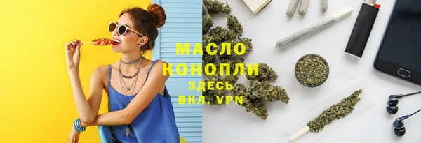 спайс Кодинск