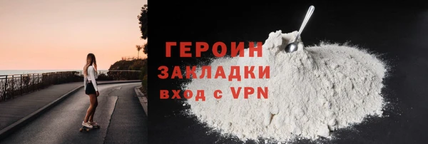 a pvp Козловка