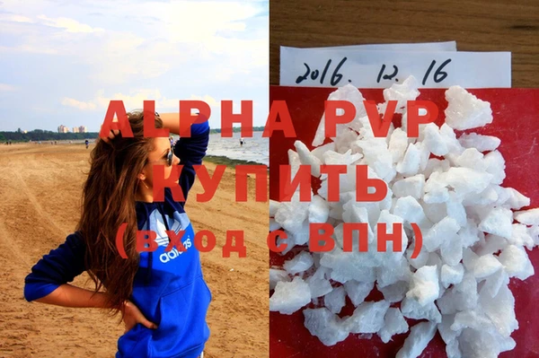 a pvp Козловка