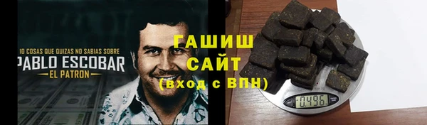 a pvp Козловка