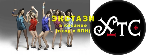меф VHQ Козельск