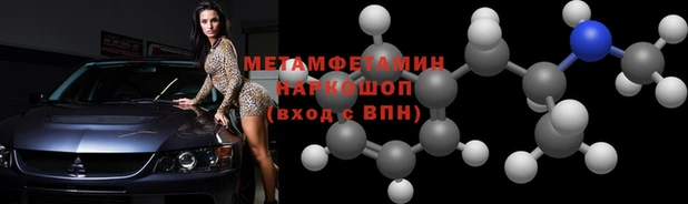 спайс Кодинск