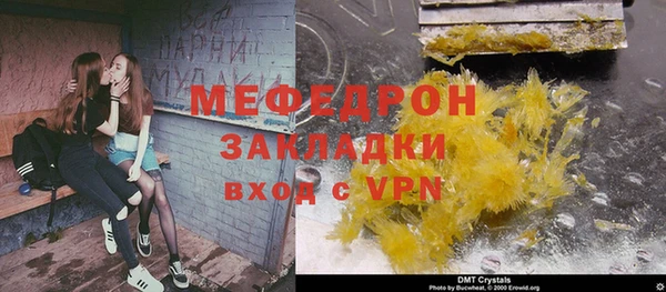 a pvp Козловка