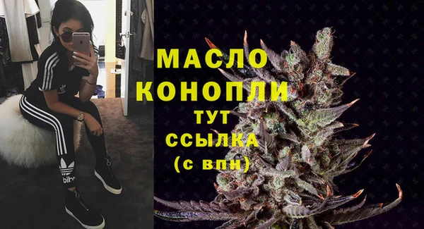 меф VHQ Козельск