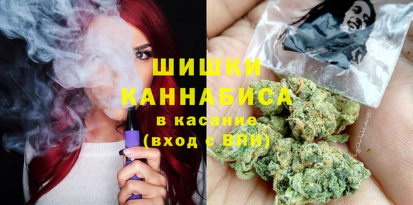 меф VHQ Козельск