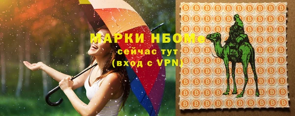 a pvp Козловка