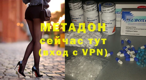 меф VHQ Козельск