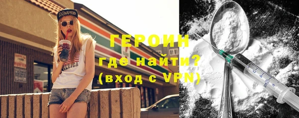 меф VHQ Козельск