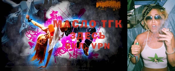 спайс Кодинск