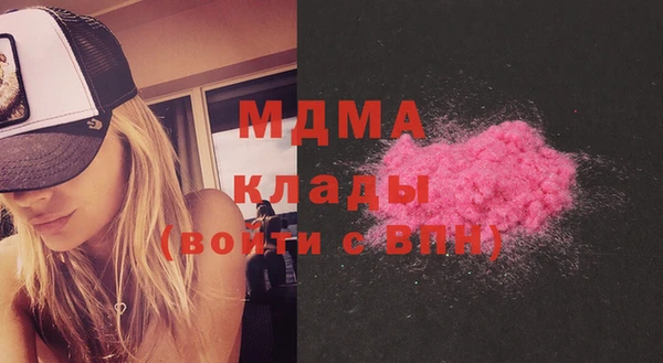 меф VHQ Козельск