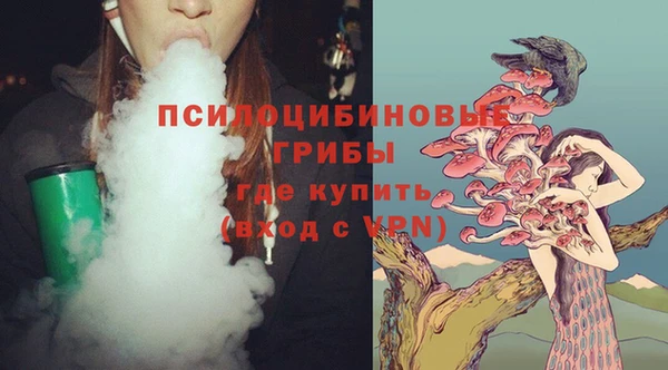 меф VHQ Козельск