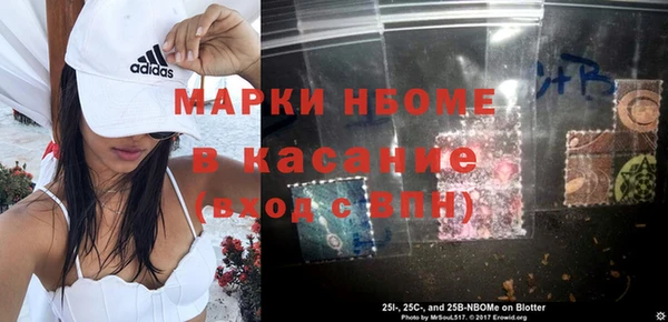 меф VHQ Козельск