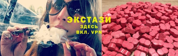 спайс Кодинск