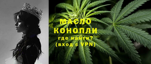 спайс Кодинск