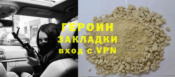 a pvp Козловка