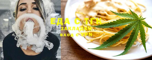 спайс Кодинск