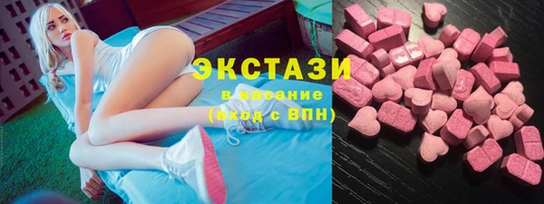 спайс Кодинск