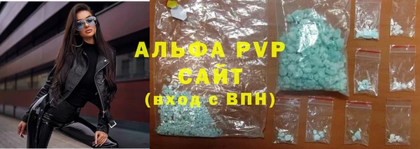 спайс Кодинск