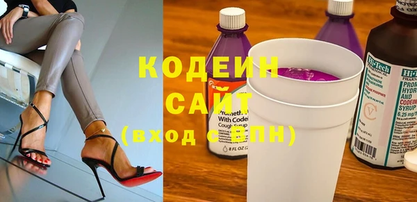 спайс Кодинск